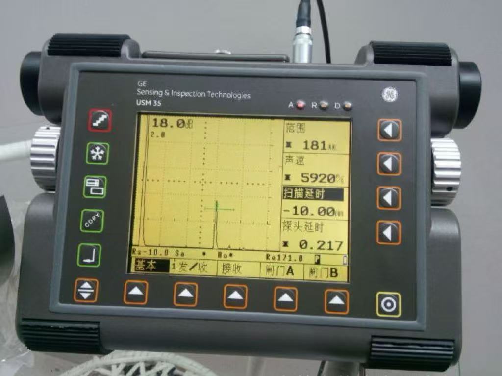 德国KK USM35通用型超声波探伤仪