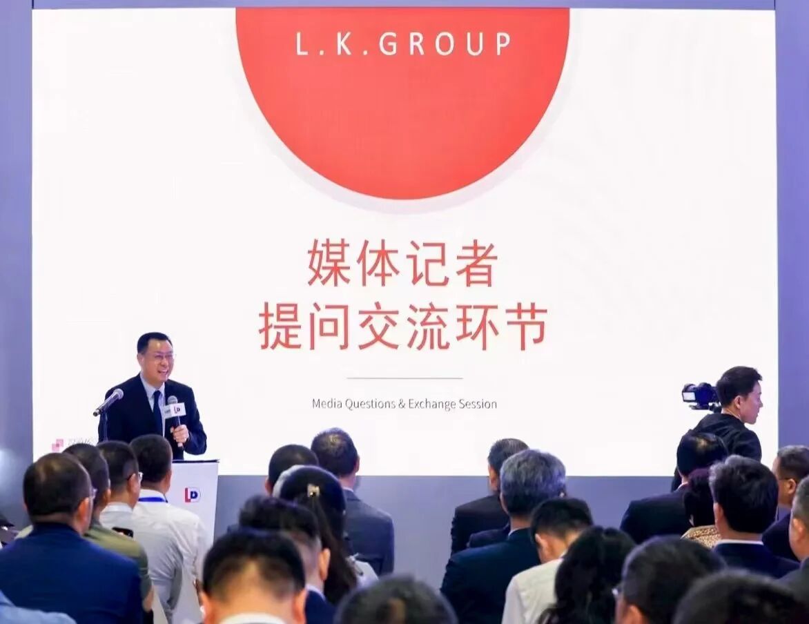 新闻封面