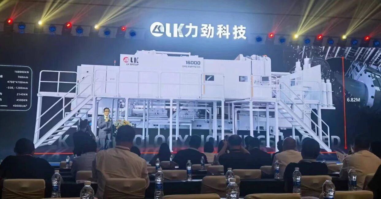 新闻封面